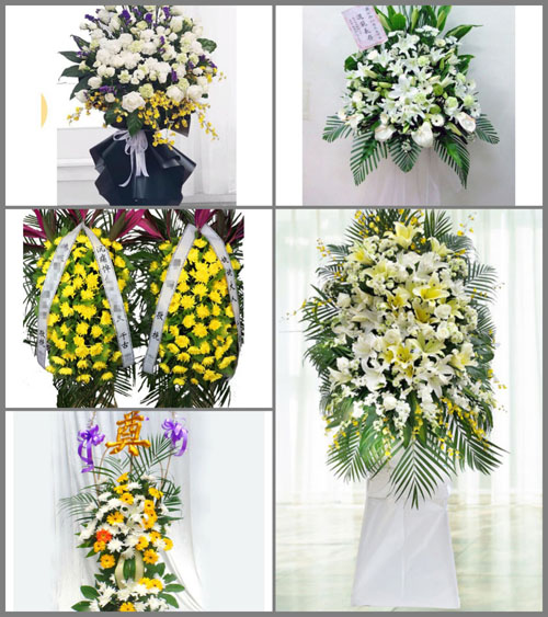 福建莆田秀屿区月塘镇砺山村白事花篮预定