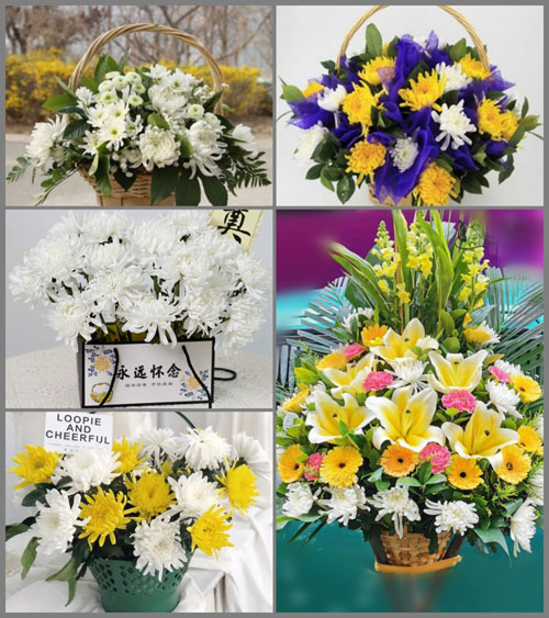 福建莆田秀屿区月塘镇砺山村白事提篮配送